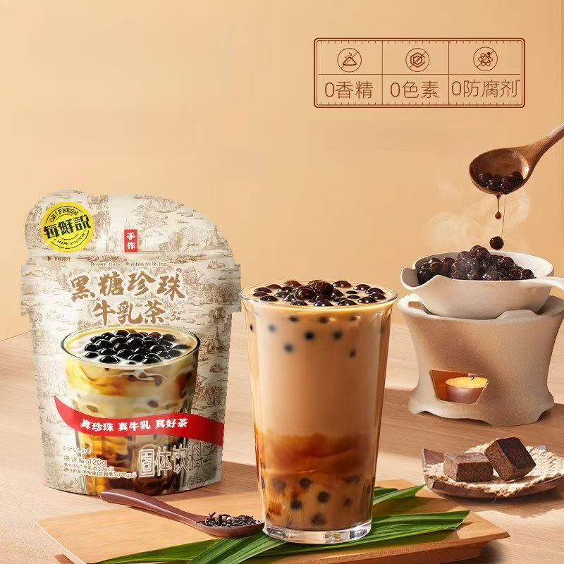 （卸売商品) 约1kg 9袋 (合計27杯入り) 每鲜说 黒糖パールミルクティーセイロン (TikTokタイプ)