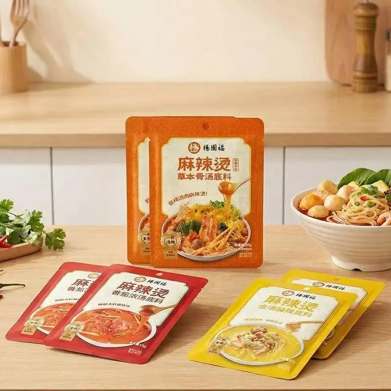 （卸売商品) 约1kg 16包 杨国福 マーラータン (TikTokタイプ)