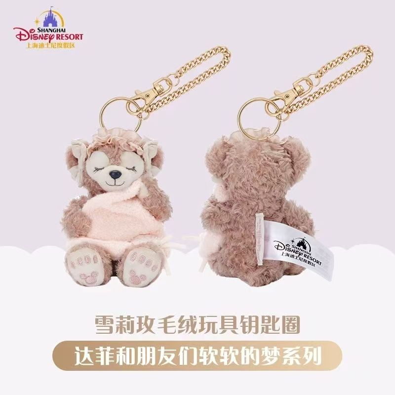 （中国本土配送) 上海ディズニー ダッフィー＆フレンズ ソフトドリームシリーズ ぶら下げぬい 