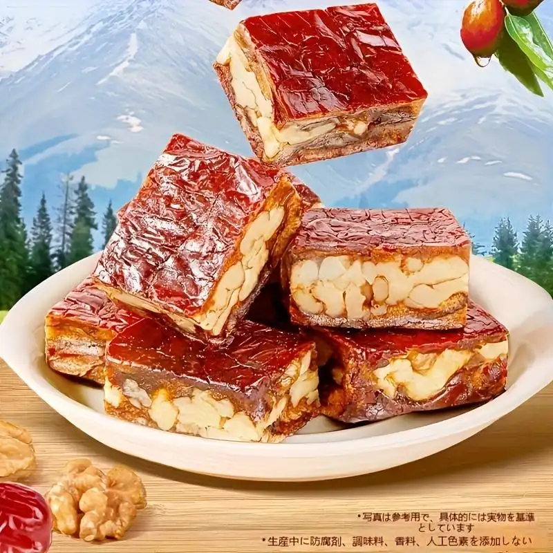 （卸売商品) 1kg 10袋 百草味 棗仁パイ(Temuタイプ)