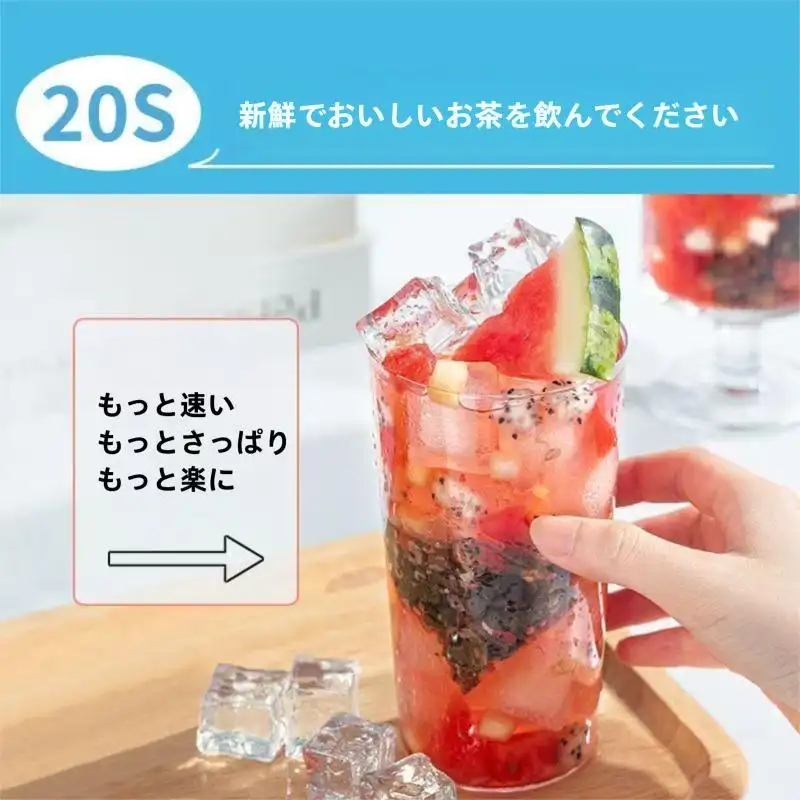 （卸売商品) 李陌茶 3箱 30袋すいかウーロン茶 (TikTokタイプ)