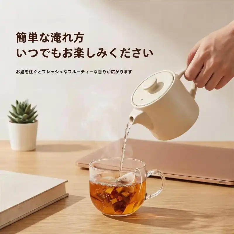（卸売商品) 光合饱饱 3箱 约15包 リンゴサンザシ茶 (TikTokタイプ)