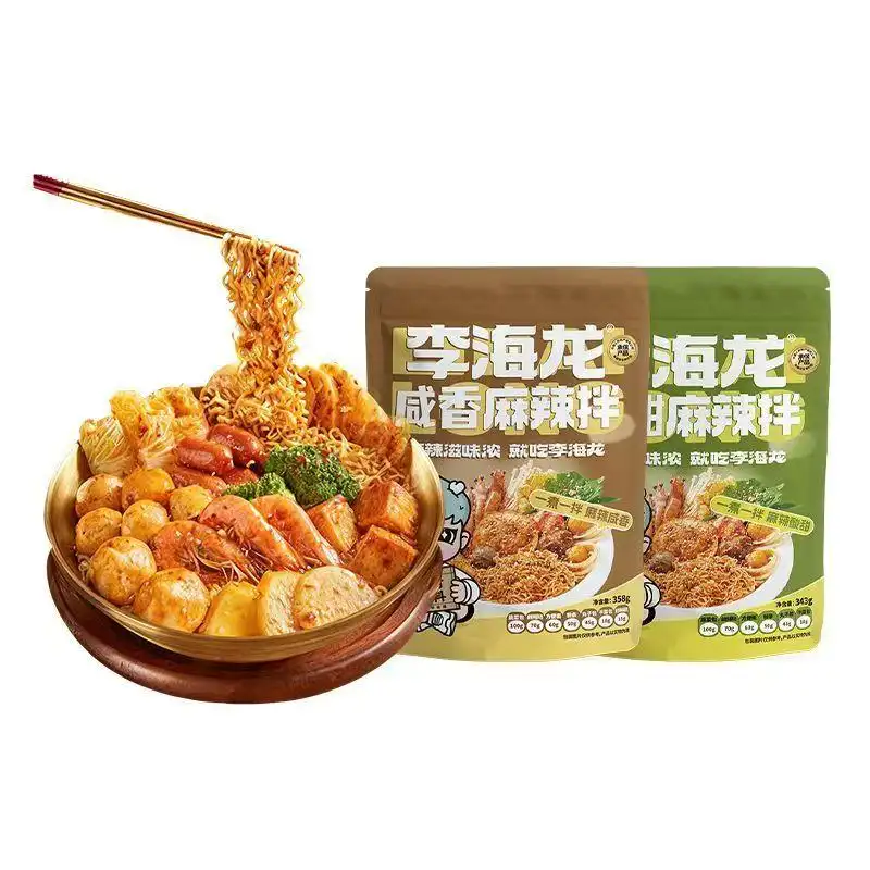 （卸売商品) 约1kg 3袋 李海龙 麻辣和え (TikTok タイプ)