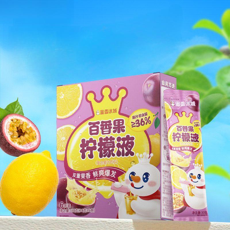 （卸売商品) 约1kg 6箱 蜜雪冰城 レモン液 (TikTokタイプ)