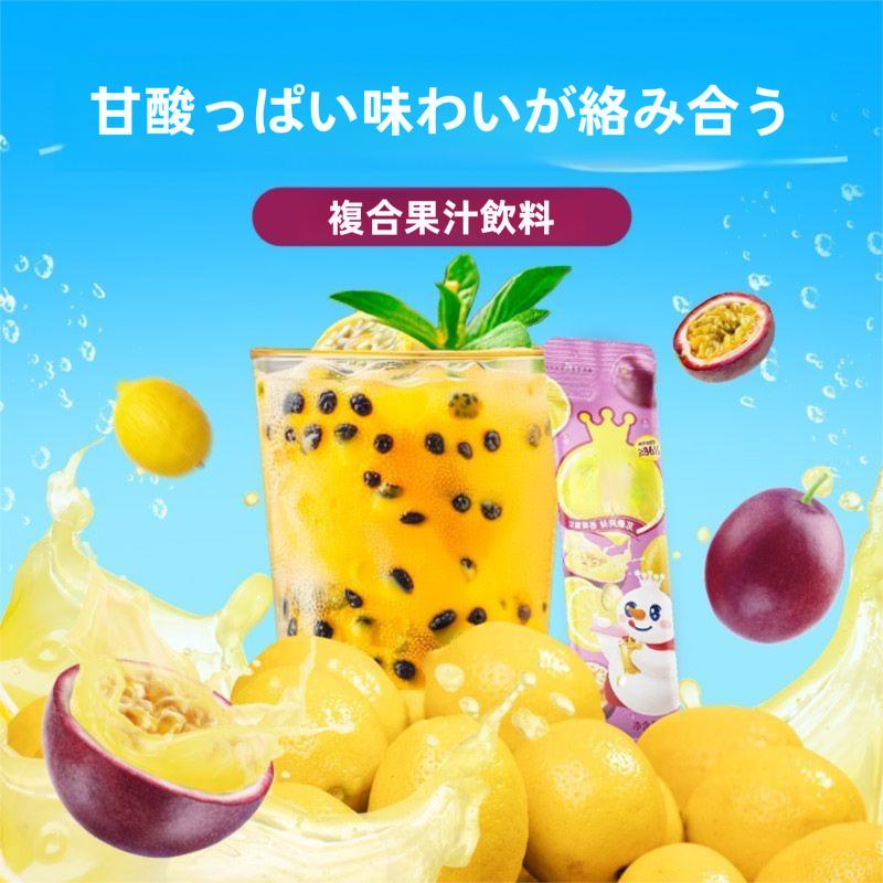 （卸売商品) 约1kg 6箱 蜜雪冰城 レモン液 (TikTokタイプ)