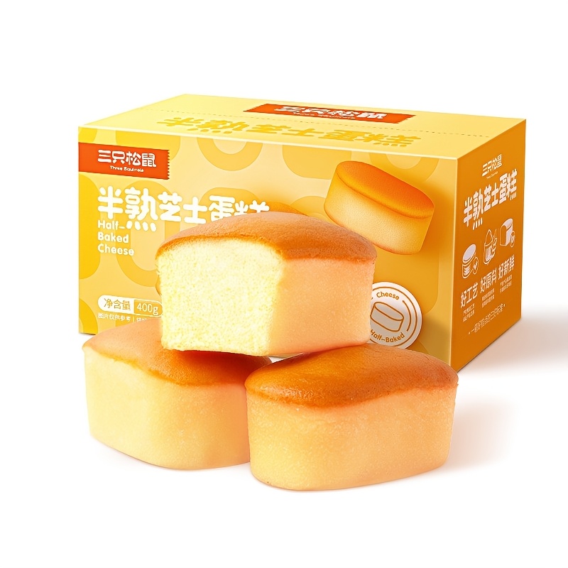 （卸売商品)1.2kg 3箱 约30包 三只松鼠 チーズケーキ (Temuタイプ)
