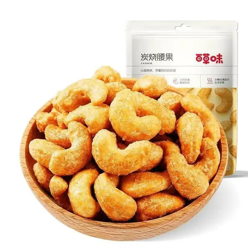 （卸売商品) 1kg 10袋 百草味 炭焼きカシューナッツ (Temuタイプ)