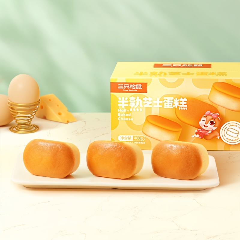 （卸売商品)1.2kg 3箱 约30包 三只松鼠 チーズケーキ (Temuタイプ)