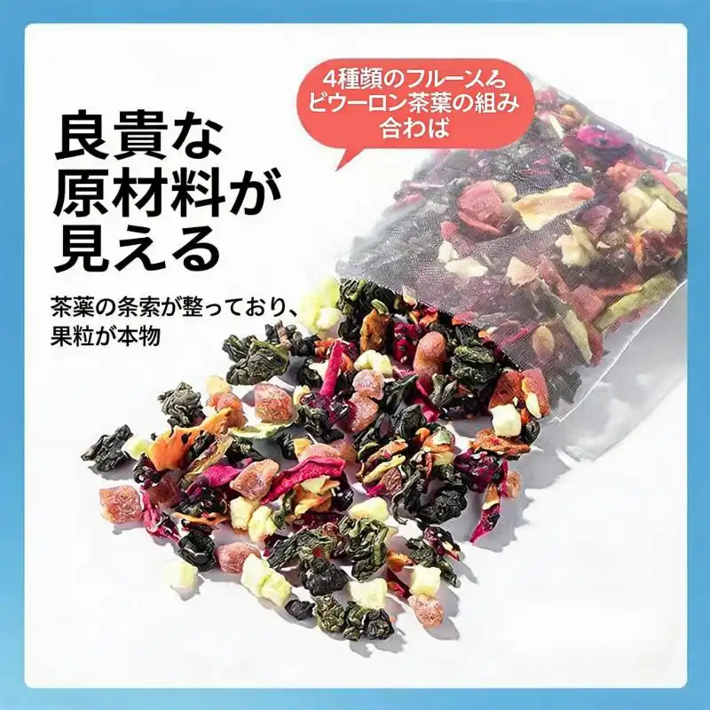 （卸売商品) 李陌茶 3箱 30袋すいかウーロン茶 (TikTokタイプ)
