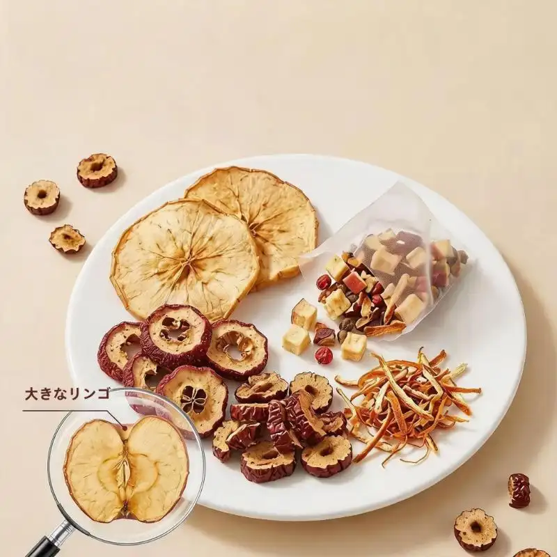 （卸売商品) 光合饱饱 3箱 约15包 リンゴサンザシ茶 (TikTokタイプ)