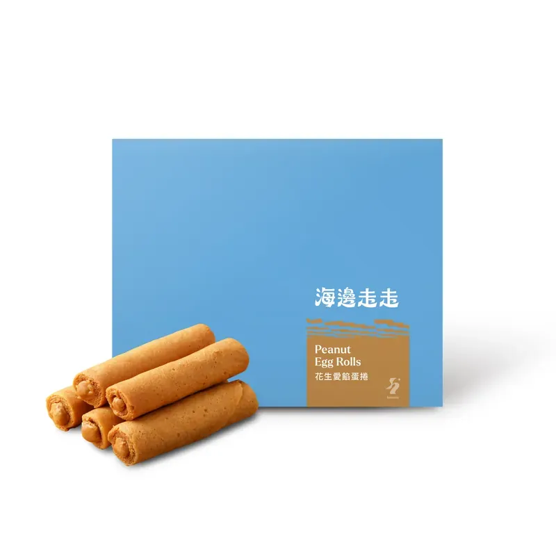 ピーナッツエッグロール