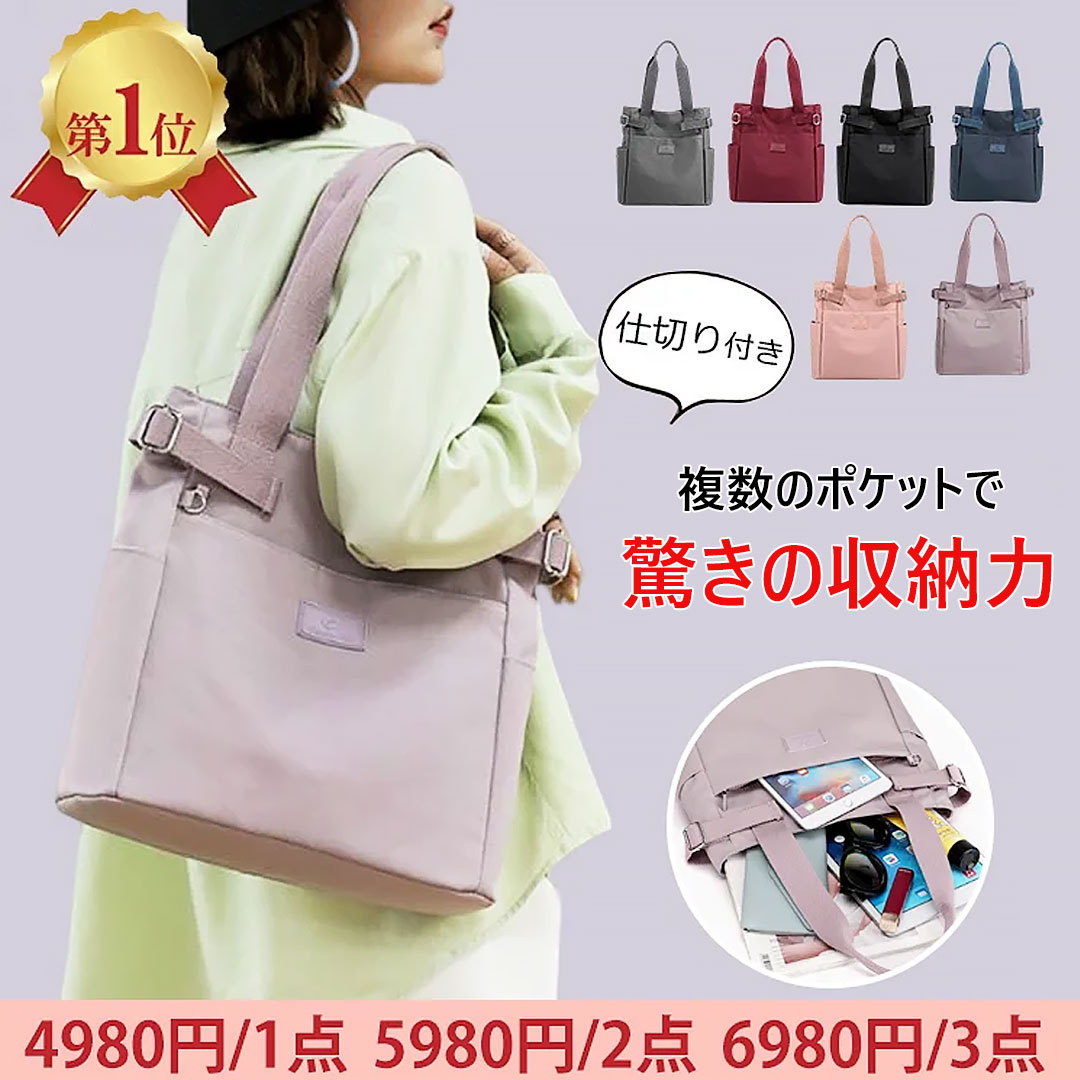 百年の店】大容量、純手作りキャンバスバッグ – gkkihome