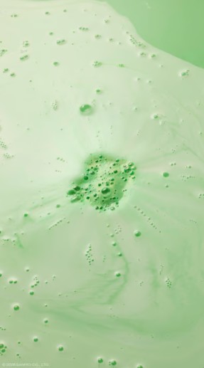 Kerokerokeroppi x LUSH