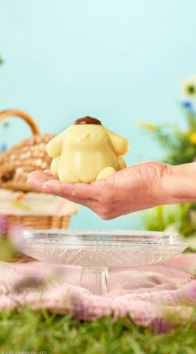 Pompompurin