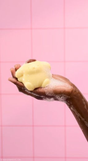 Pompompurin