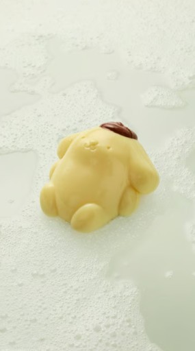 Pompompurin