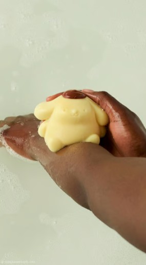 Pompompurin