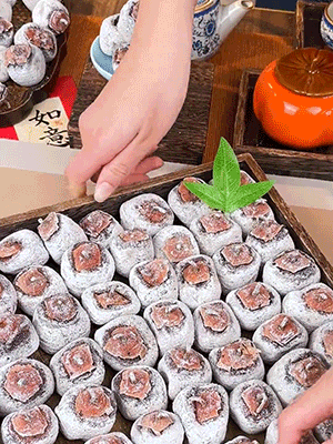 9.gif