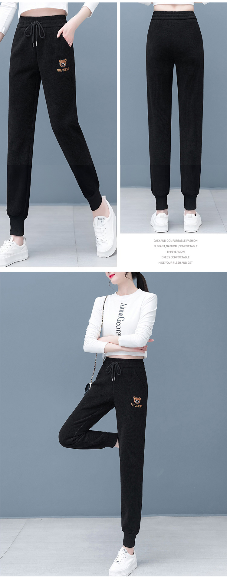 翻译件-JL-【一件过冬】加厚灯芯绒小熊卫裤-1111347-系统_01_24.jpg