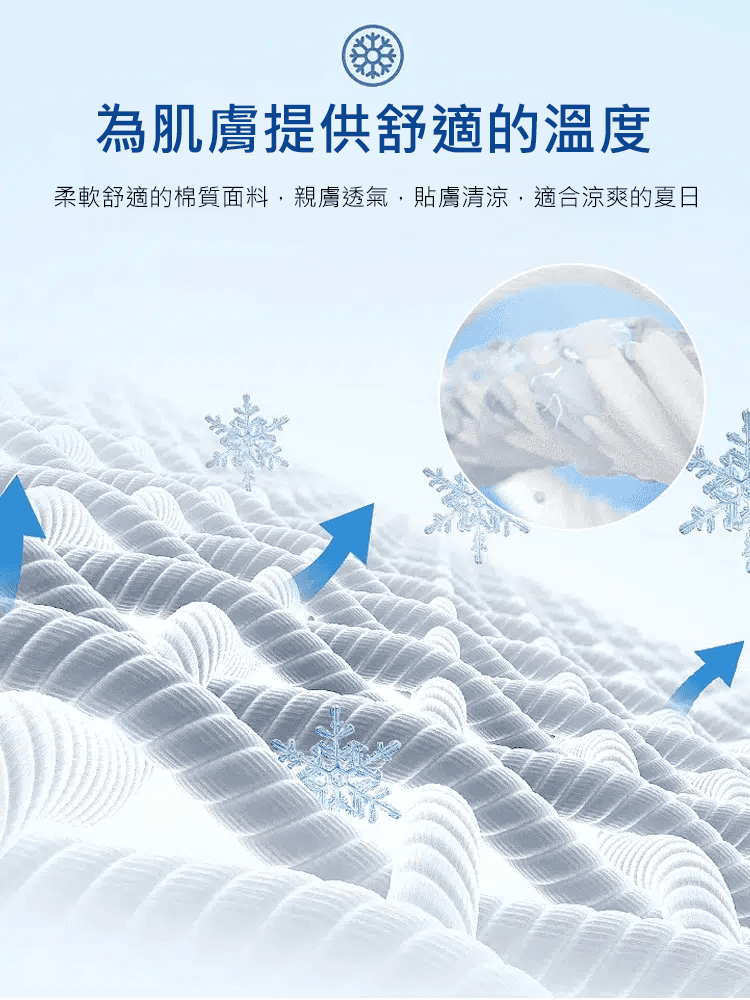 顯瘦百搭花苞V領緞面無袖襯衫