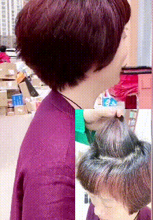 X23082505Ac-显白减龄植物泡泡染_14.gif
