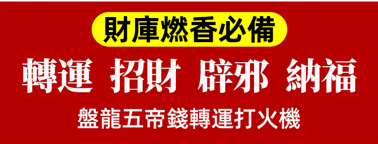 詳情頁_04.jpg