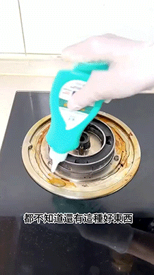 5.gif