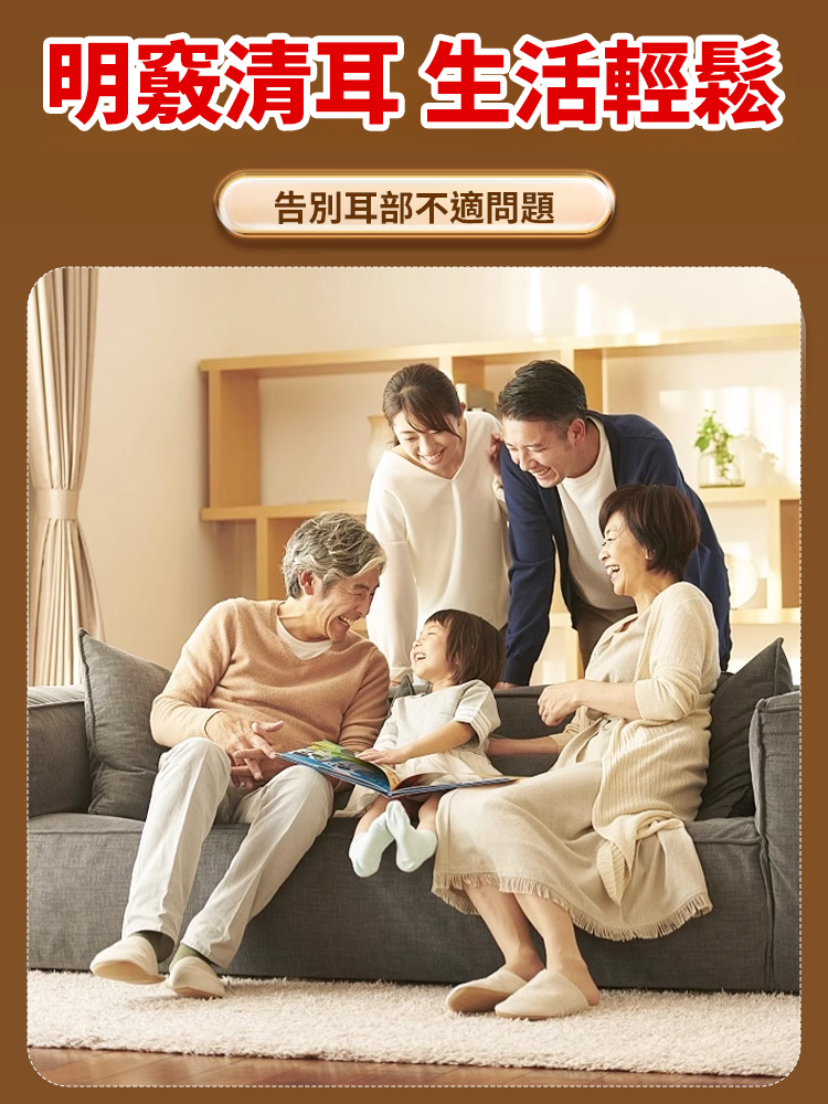 大容量升級中藥草本地黃雙參鹿耳丸