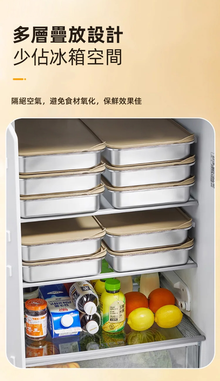详情页_16.jpg