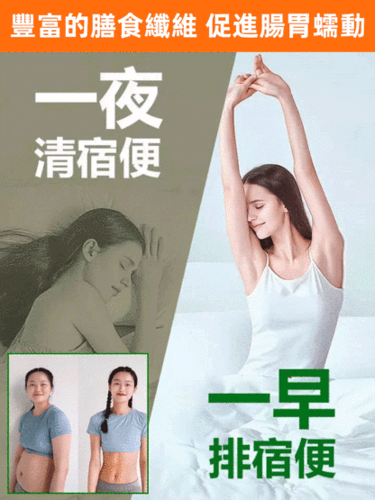 大罐優質黃桃乾