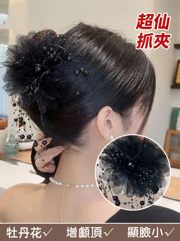 顯發量高顱頂氣質百搭牡丹花羽毛髮夾