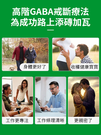 控煙液