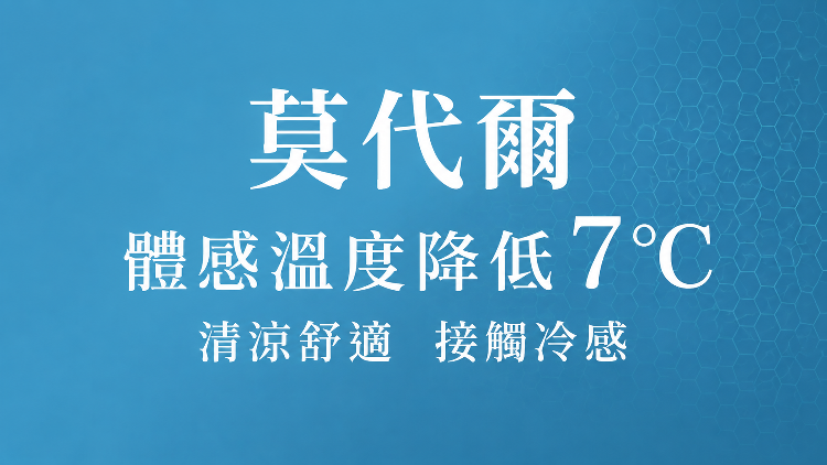 详情图13.png