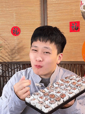 8.gif
