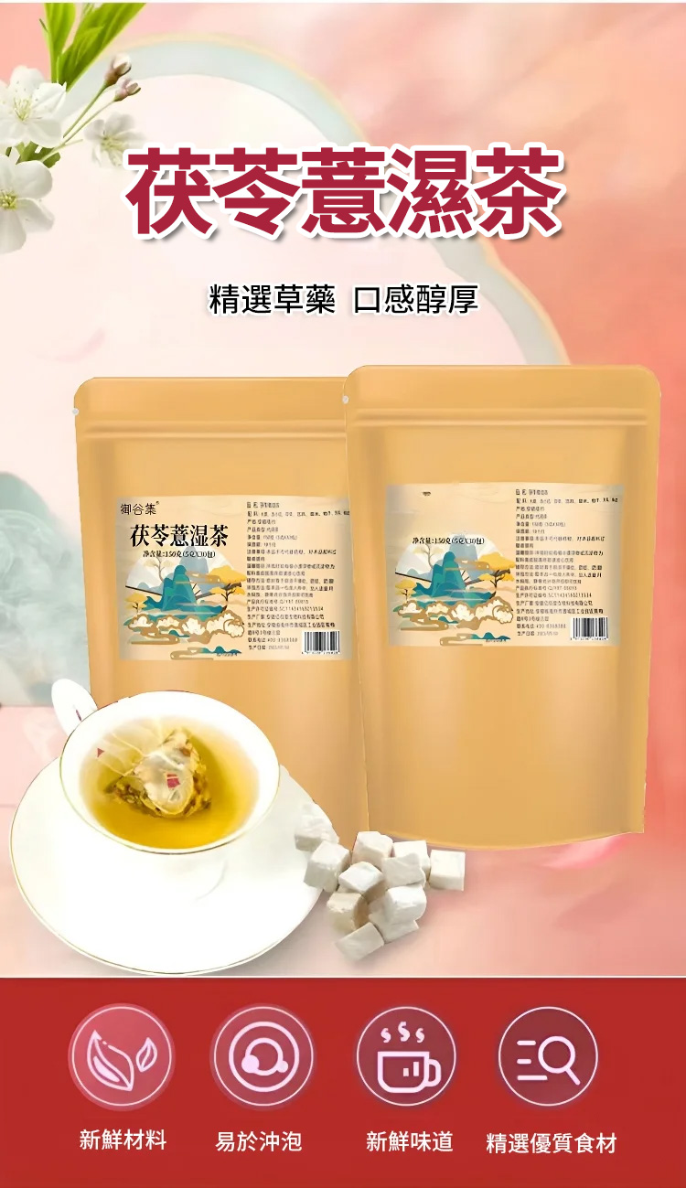 未标题-2.jpg