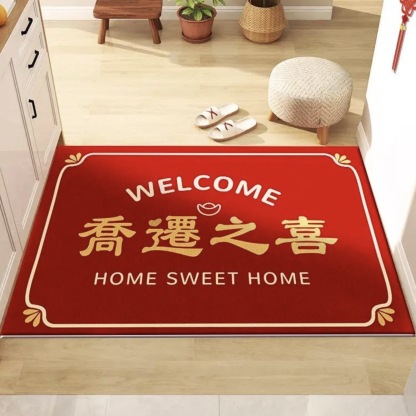 新年百福圖入戶地墊
