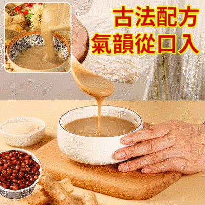【安睡養顏】蓮子山藥粉