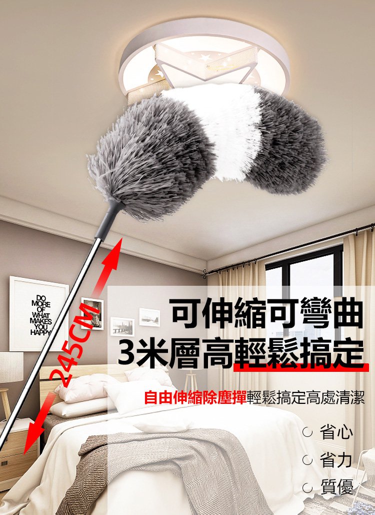 除尘_02.jpg