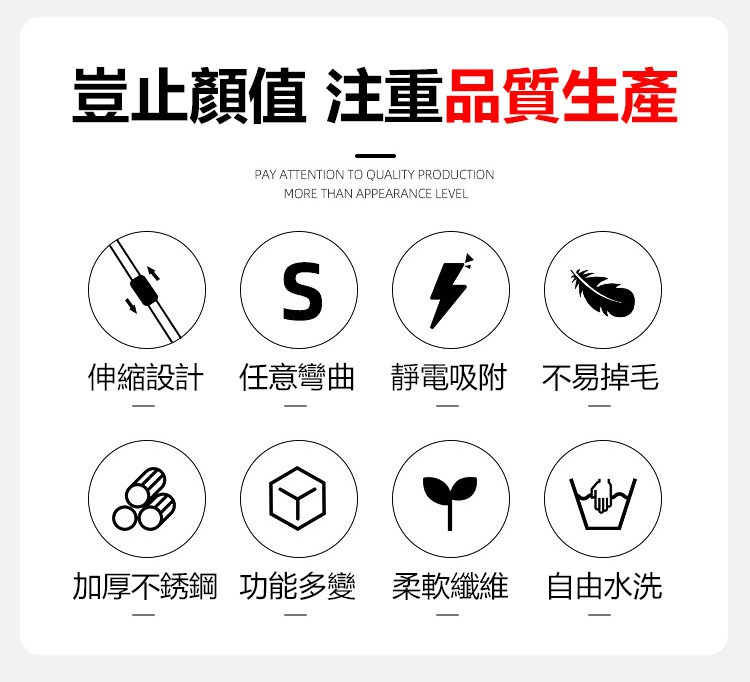 除尘_04.jpg