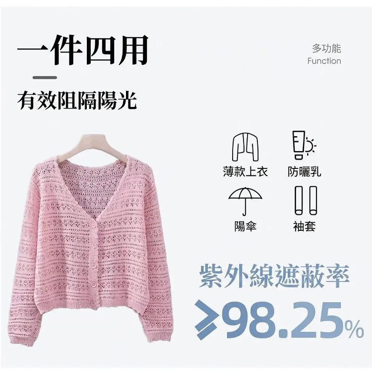 详情图_7.png