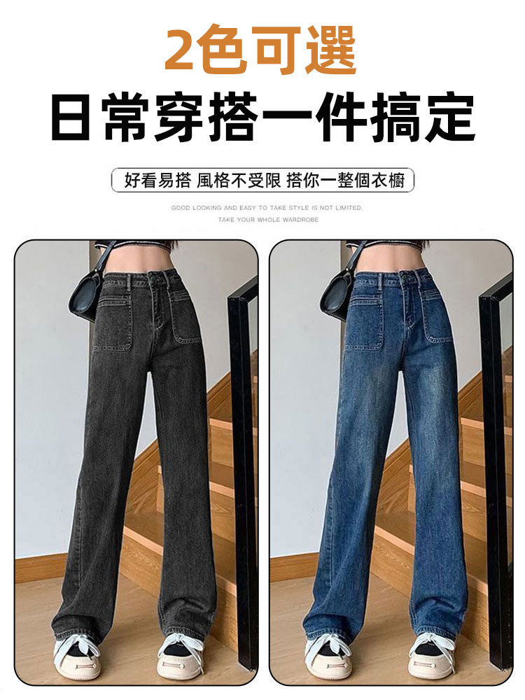 遮肉顯瘦高腰牛仔褲