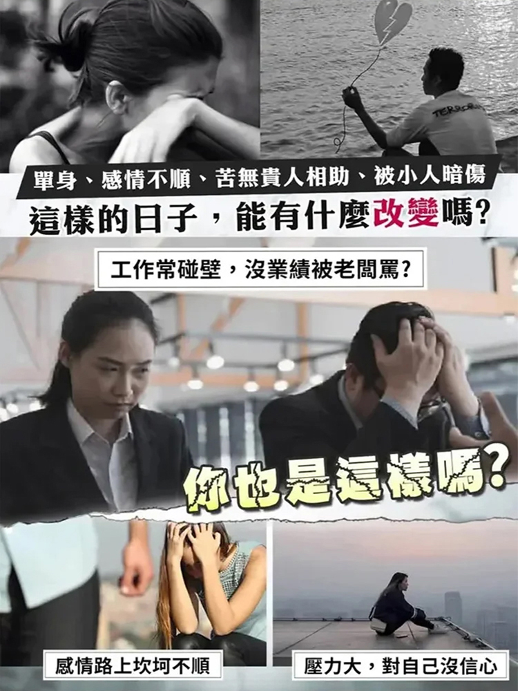 為官從商都在讀的處世哲學情面場面體面