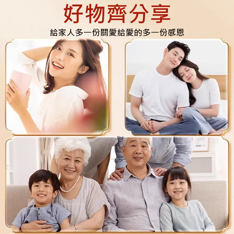 桑茯茶