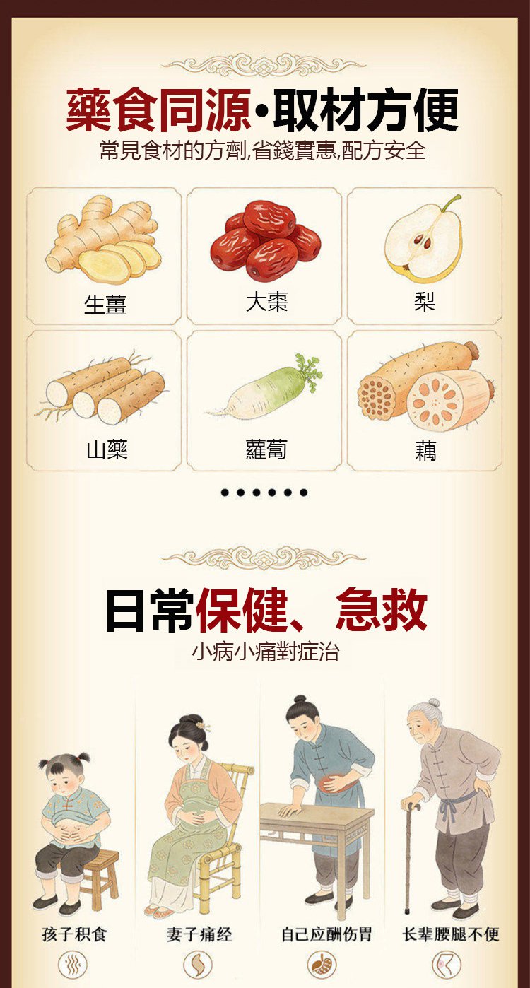 翻译_09.jpg