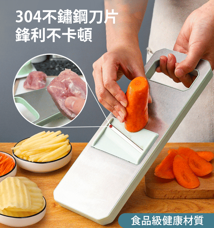 不銹鋼刮絲器