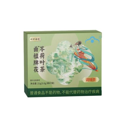 瘦身茯苓荷葉茶