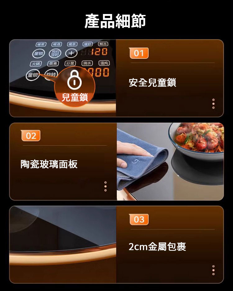 画板 3.jpg