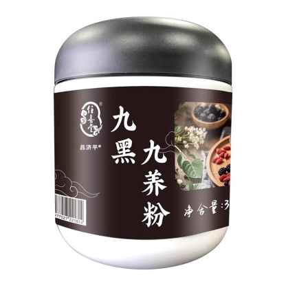 【黑髮濃密】古法九黑九養粉