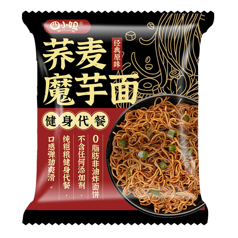【0脂低卡】蕎麥蒟蒻麵免煮減脂