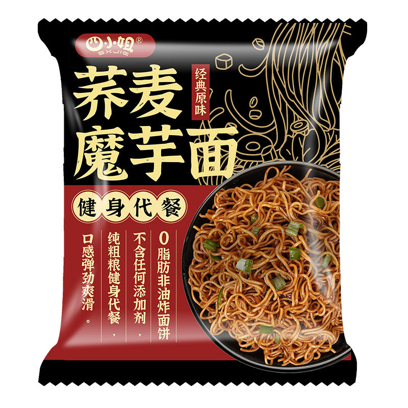 【0脂低卡】蕎麥蒟蒻麵免煮減脂